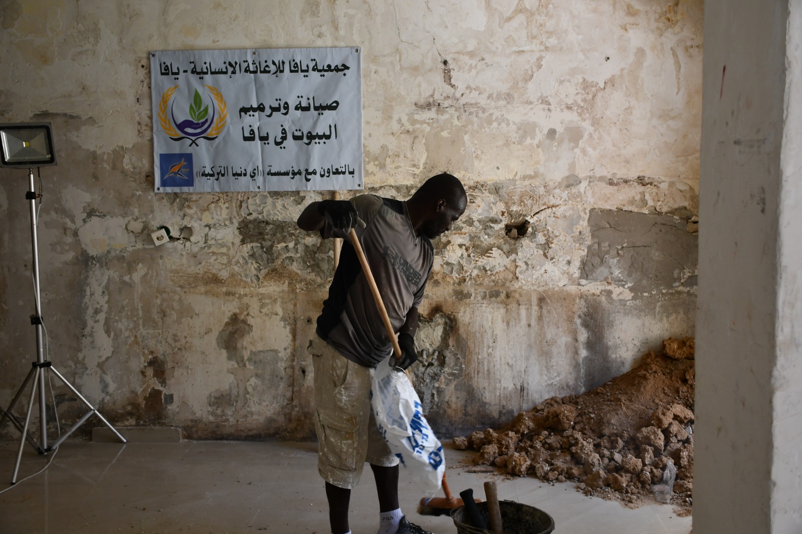 WhatsApp Image 2020-07-23 at 11.26.50 AM.jpeg.jpeg